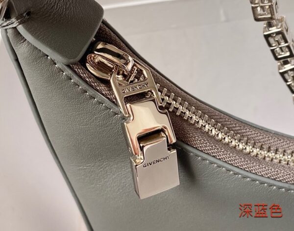Givenchy Moon Cut Medium Bag