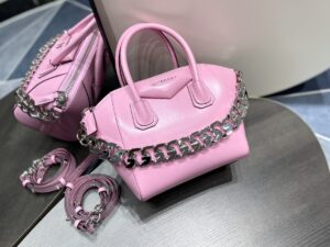 Givenchy Antigona Small Bag