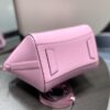 Givenchy Antigona Small Bag