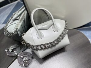 Givenchy Antigona Small Bag