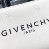 Givenchy Cabas G-tote Mini