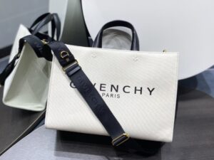 Givenchy Cabas G-tote Medium