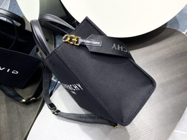 Givenchy Cabas G-tote Medium
