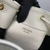 Prada Leather Bucket Bag