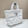 Prada Black Padded Nappa Tote Bag