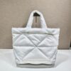 Prada Black Padded Nappa Tote Bag