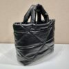 Prada Padded Nappa Tote Bag