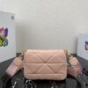 Prada System nappa patchwork shoulder bag