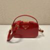 Prada Odette Patent Leather Mini-bag