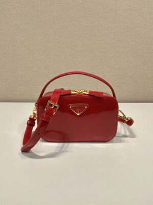 Prada Odette Patent Leather Mini-bag
