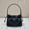 Prada Small Hobo Bag