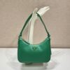 Prada Hobo Bag