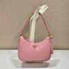 Prada Hobo Bag