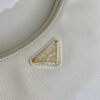 Prada Hobo Bag
