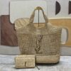 YSL icare Maxi Tote Bag
