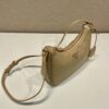 Prada Hobo Bag