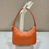 Prada Hobo Bag