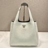 Prada Large leather tote