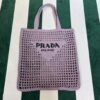 Prada Crochet tote bag