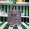 Prada Crochet tote bag