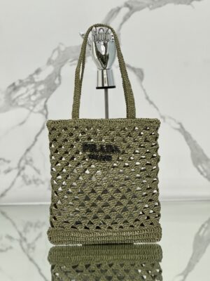 Prada Woven fabric crochet tote bag