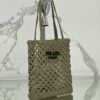 Prada Woven fabric crochet tote bag