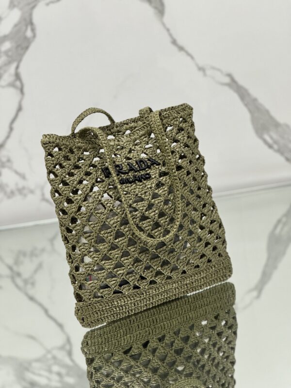 Prada Woven fabric crochet tote bag