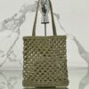 Prada Woven fabric crochet tote bag