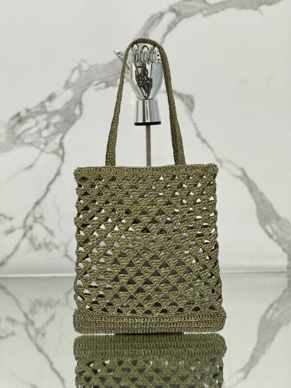 Prada Woven fabric crochet tote bag