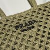 Prada Woven fabric crochet tote bag