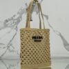 Prada Woven fabric crochet tote bag