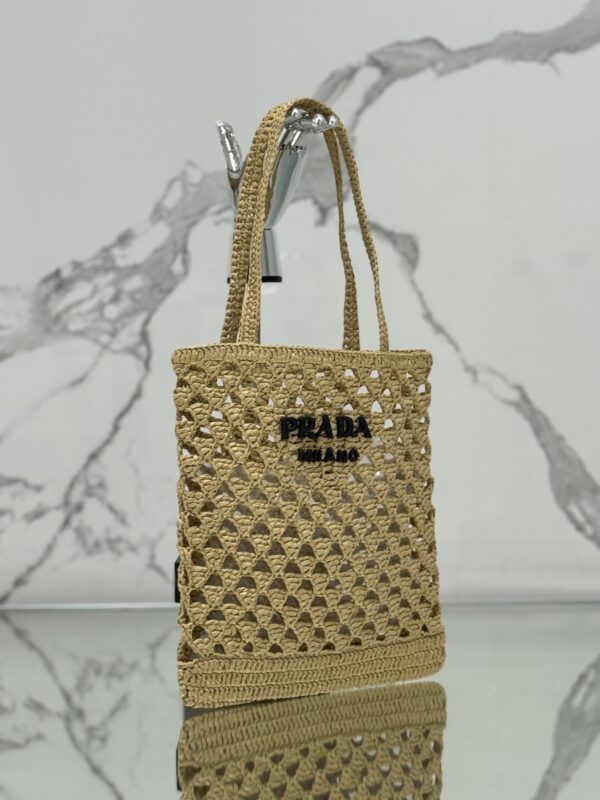 Prada Woven fabric crochet tote bag