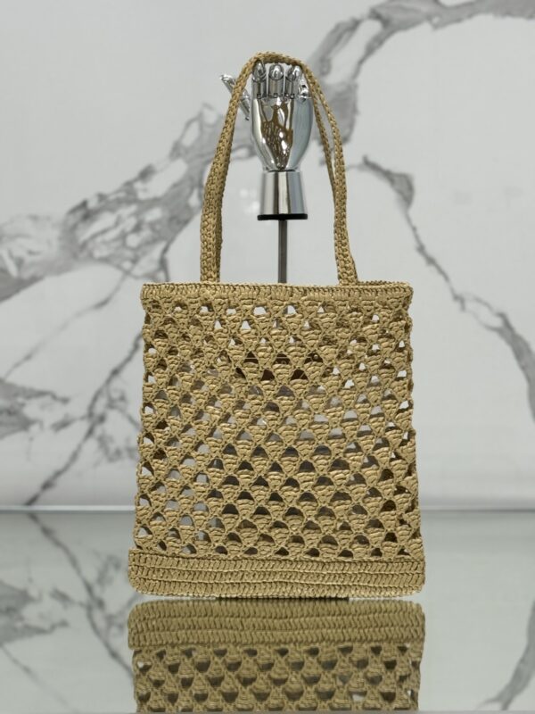 Prada Woven fabric crochet tote bag