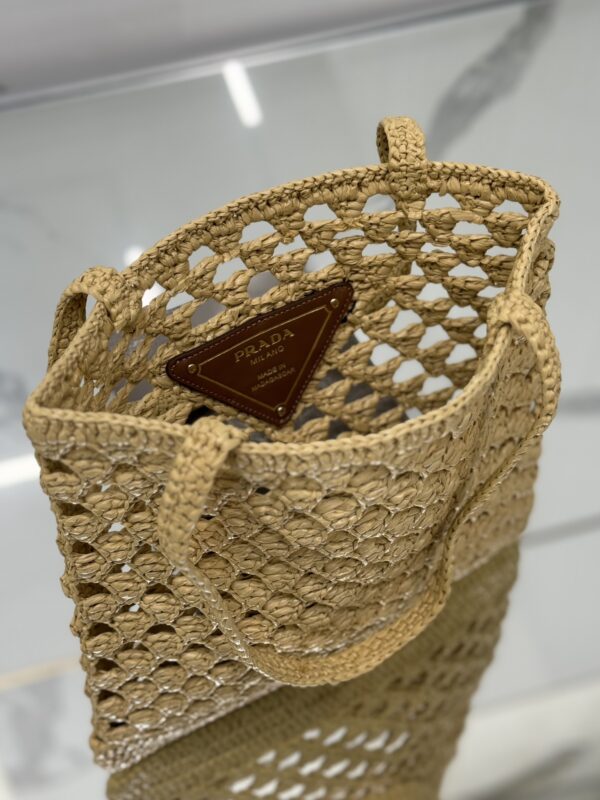 Prada Woven fabric crochet tote bag