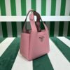 Prada Leather mini bag