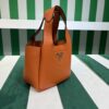 Prada Leather mini bag