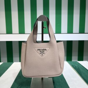 Prada Leather mini bag