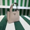 Prada Leather mini bag