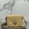 Prada Crochet and leather shoulder bag with flap