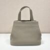 Prada Tote Bag