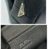 Prada Tote Bag