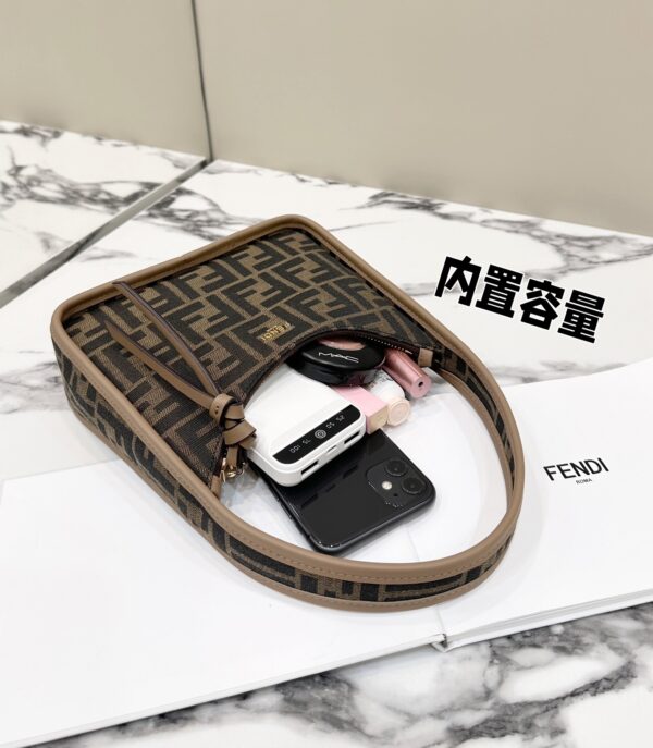 Fendi Mini Fendessence