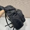 Prada Backpack