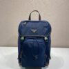 Prada Backpack
