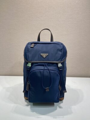Prada Backpack
