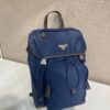 Prada Backpack