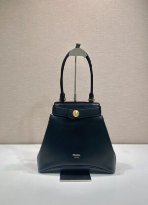 Prada Carey medium leather tote bag