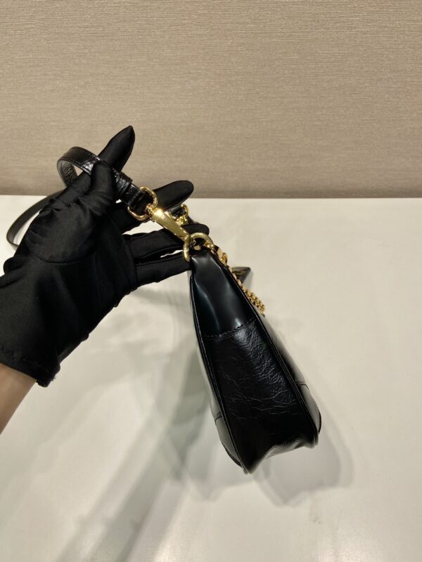 Prada Hobo Bag