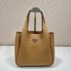 Prada Medium Leather Tote