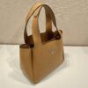 Prada Medium Leather Tote